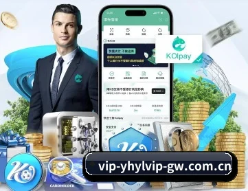 壹号娱乐综合文娱 APP